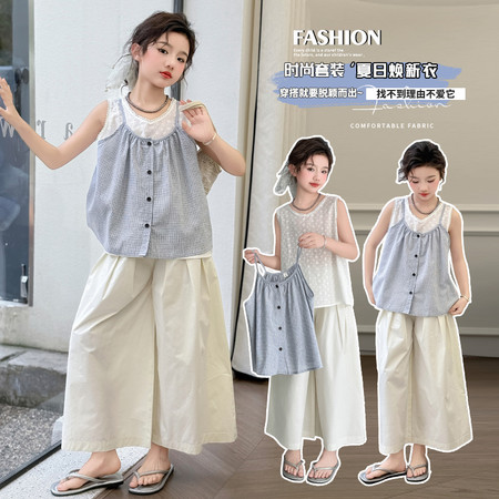 皮皮妞&皮皮妞&5827格子阔腿裤三件套