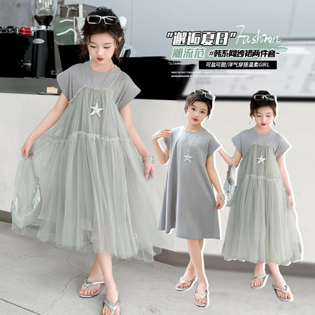 皮皮妞&皮皮妞&5858网纱吊带连衣裙两件套