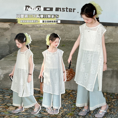 皮皮妞&皮皮妞&5861网纱背心花边牛仔裤三件套