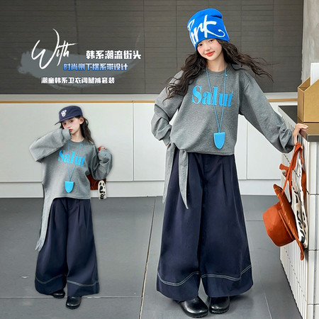 皮皮妞&皮皮妞&88A27字母印花套装