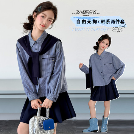 皮皮妞&皮皮妞&2661学院风披肩三件套