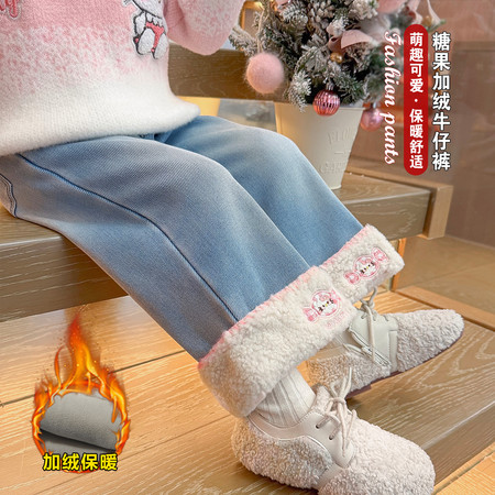 糖果儿童装&糖果儿童装&小糖果曲牙加绒牛仔裤