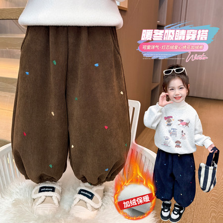 糖果儿童装&糖果儿童装&灯芯绒爱心绣花加绒裤