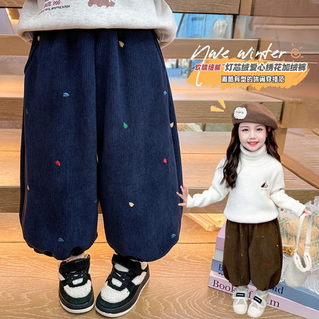 糖果儿童装&糖果儿童装&灯芯绒绣花爱心加绒裤