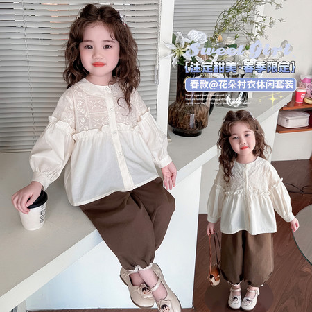 糖果儿童装&糖果儿童装&蕾丝花边衬衫套装