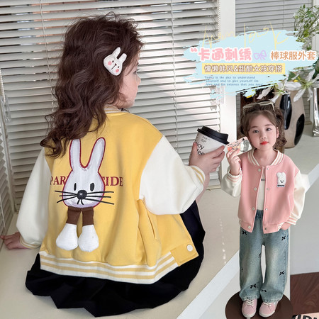 糖果儿童装&糖果儿童装&2026后背小兔子棒球服外套