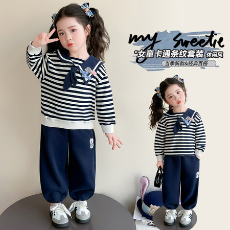 糖果儿童装&糖果儿童装&海军领条纹套装