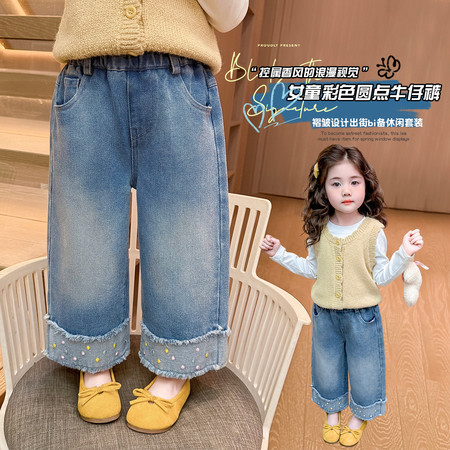 糖果儿童装&糖果儿童装&彩色圆点绣花牛仔裤