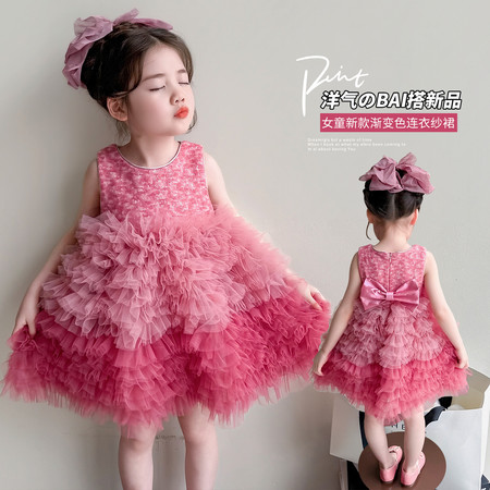 糖果儿童装&糖果儿童装&渐变色后背蝴蝶结连衣裙