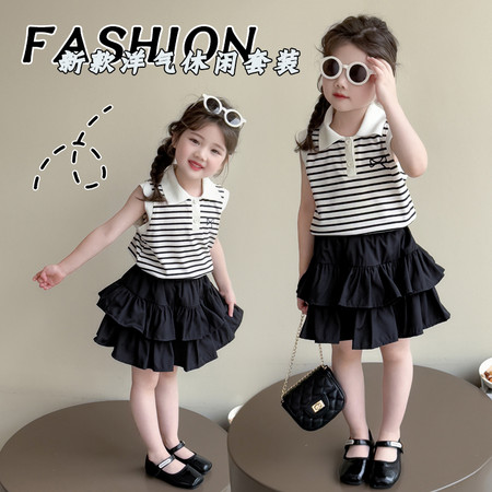 糖果儿童装&糖果儿童装&条纹POLO衫裙子套装