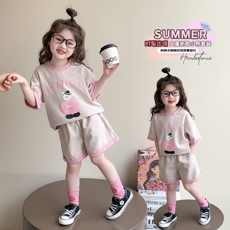 糖果儿童装&糖果儿童装&立体小熊印花套装A