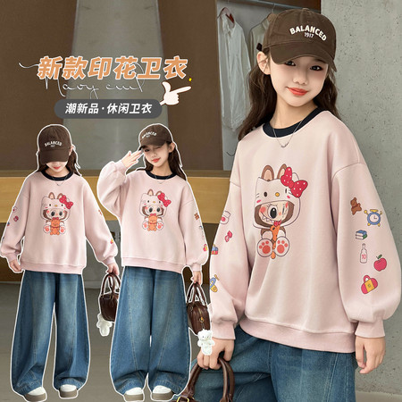 baby城堡童装&baby城堡童装&女童拉布布卡通卫衣