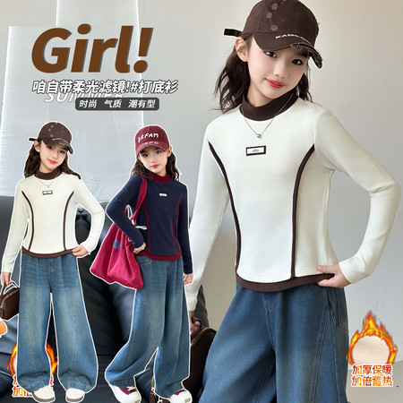 baby城堡童装&baby城堡童装&女童加绒加厚拼色假两件打底衫
