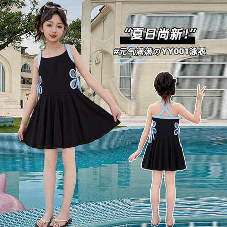 卡妙兔&卡妙兔&YY001