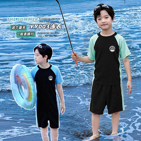 卡妙兔&卡妙兔&YY005男