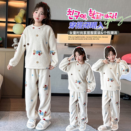 卡妙兔&卡妙兔&25826加绒加厚万针刺绣好爆款