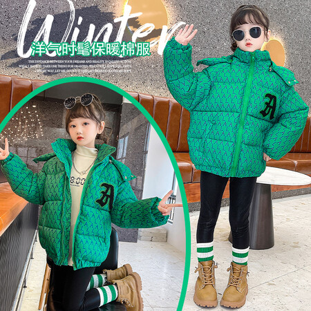 童年粑粑&童年粑粑&0012998