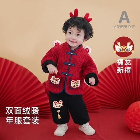 童年粑粑&童年粑粑&800019