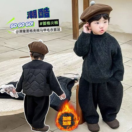 童年粑粑&童年粑粑&30000001