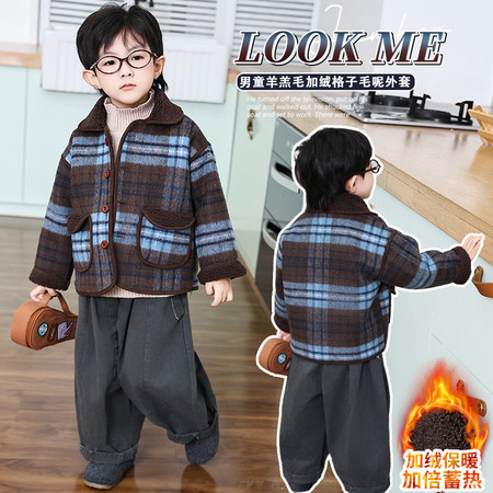 童年粑粑&童年粑粑&z820