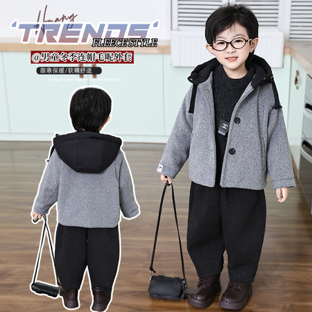 童年粑粑&童年粑粑&821