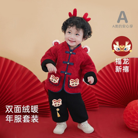 童年粑粑&童年粑粑&019