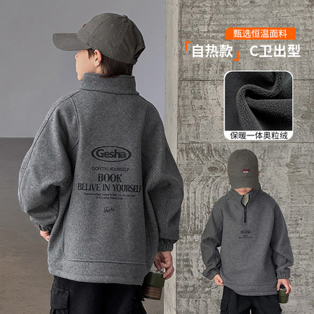 金多多&金多多&ZFDD1887立领拉链加绒卫衣