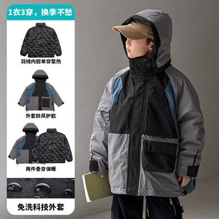 金多多&金多多&ZFDW1957三合一拼色90绒羽绒服