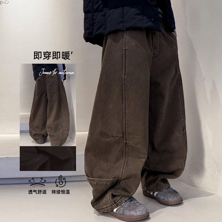 金多多&金多多&LBDK8949裤脚贴布包边加绒牛仔裤