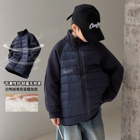 金多多&金多多&LBDW8987字母拼接踩线轻薄羽绒服