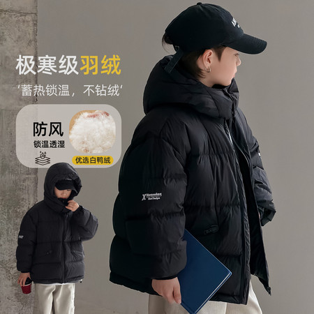 金多多&金多多&LBDW8986袖子X字母连帽羽绒服