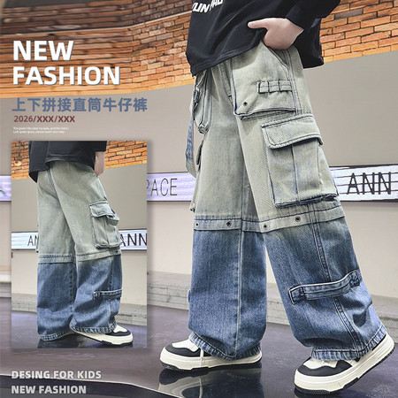 金多多&金多多&WSNCK3103上下渐变直筒牛仔裤