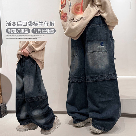 金多多&金多多&ZFQK1683渐变后口袋标牛仔裤