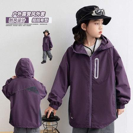 金多多&金多多&ZFQW1730露营风紫色外套