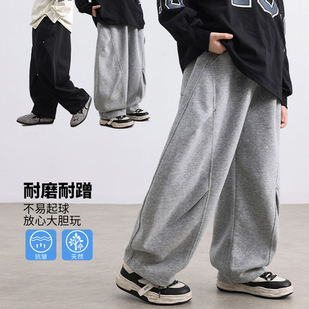 金多多&金多多&ZFQK1661针织卯钉弯刀裤