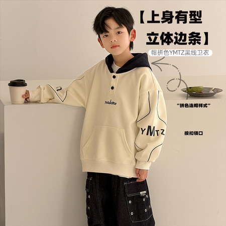 金多多&金多多&WSNCW3723帽拼色YMTZ黑线卫衣