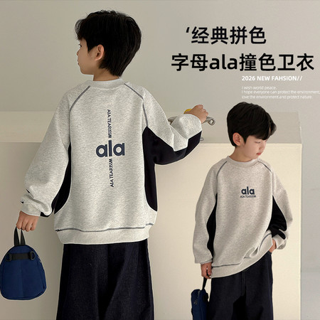 金多多&金多多&WSNCW3721字母ala撞色卫衣