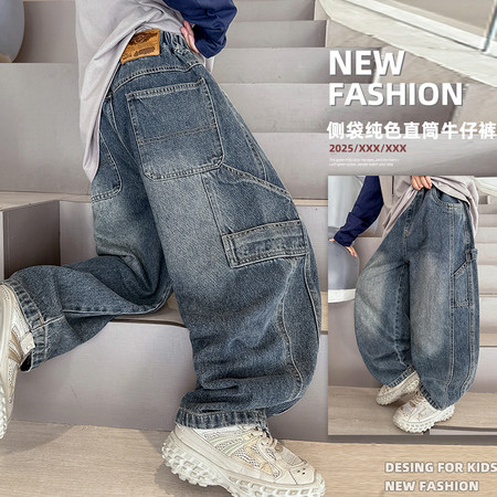 金多多&金多多&WSNQK3285侧袋直筒牛仔裤