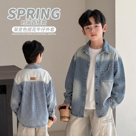 金多多&金多多&ZFCW1275渐变色提花牛仔外套