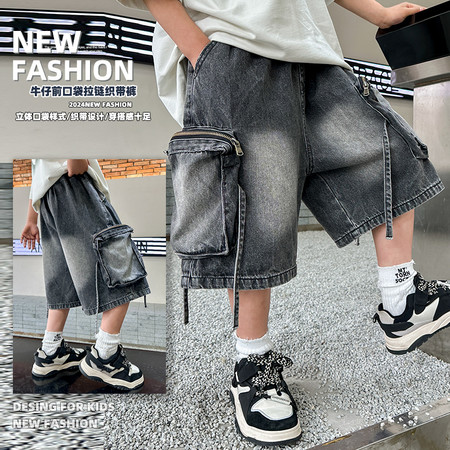 金多多&金多多&WSNXK5878牛仔前口袋拉链织带裤