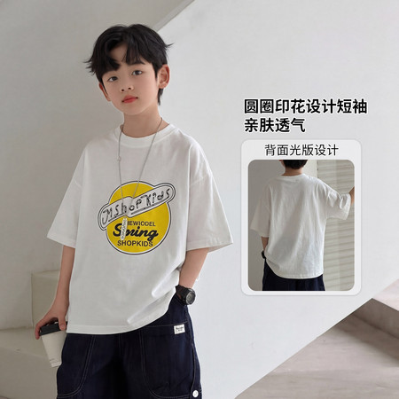 金多多&金多多&ZFXD26211黄色圆形短恤
