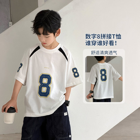 金多多&金多多&ZFXD2090数字8拼接T恤