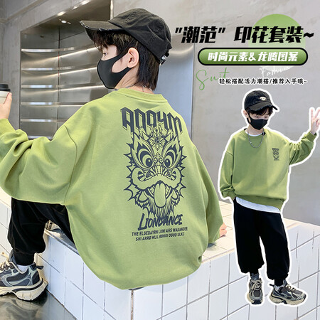 沐沐迪尼&沐沐迪尼&沐沐迪尼3699卡通套装