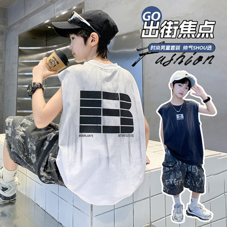 沐沐迪尼&沐沐迪尼&沐沐迪尼B字印花套装