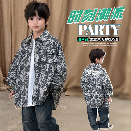 沐沐迪尼&沐沐迪尼&沐沐迪尼6631款豹纹外套