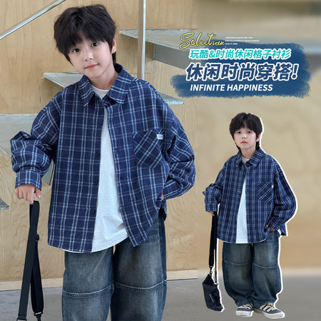 沐沐迪尼&沐沐迪尼&沐沐迪尼6681款