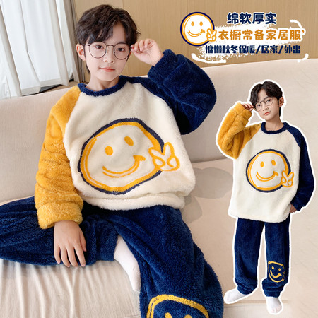 沐沐迪尼&沐沐迪尼&沐沐迪尼9938笑脸家居服套装