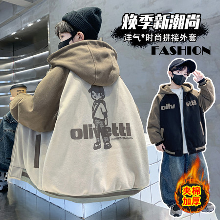 沐沐迪尼&沐沐迪尼&9932款小人印花外套