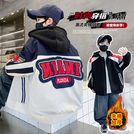 沐沐迪尼&沐沐迪尼&沐沐迪尼9936拼色贴标外套