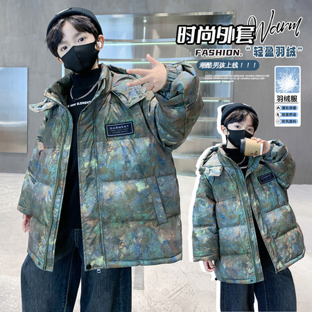 沐沐迪尼&沐沐迪尼&8997MM贴标羽绒服-